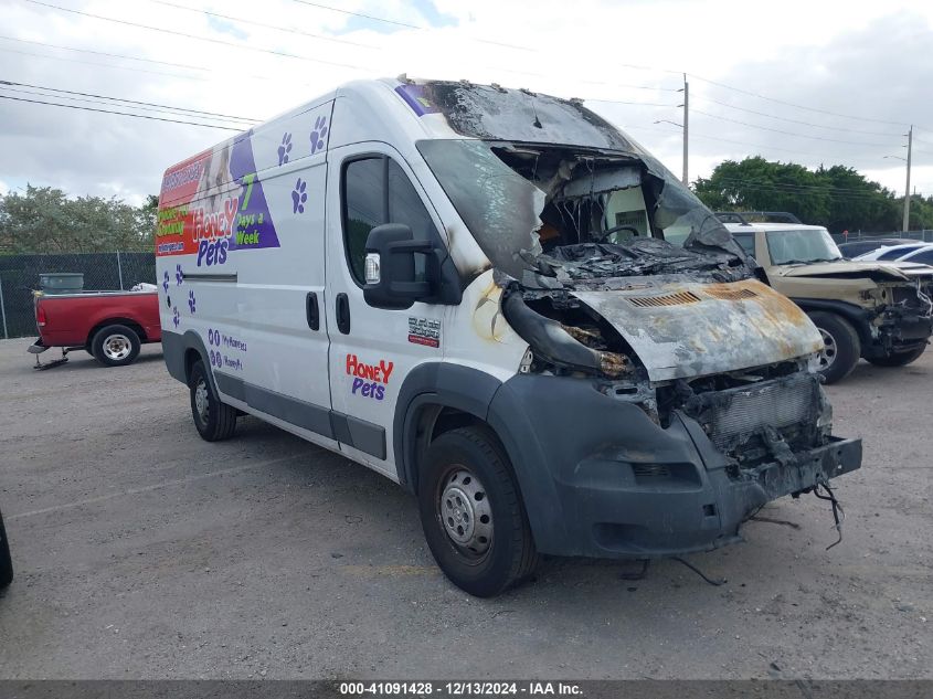 2018 Ram ProMaster 3500