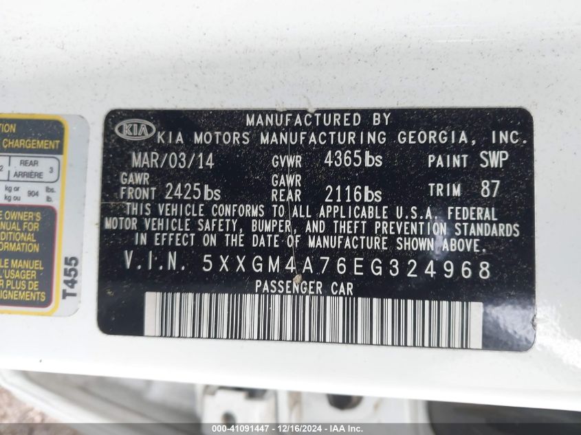 VIN 5XXGM4A76EG324968 2014 KIA Optima, LX no.9