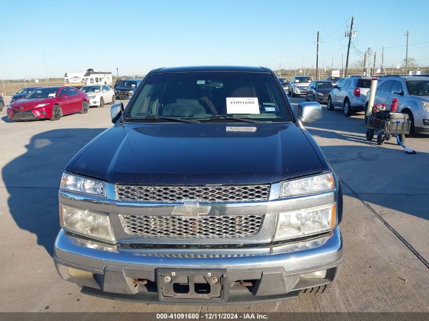 2004 Chevrolet Colorado Ls VIN: 1GCDT136248215241 Lot: 41091680