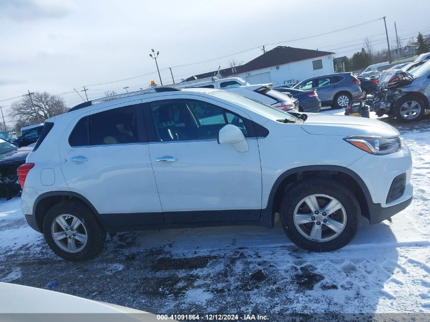 2017 Chevrolet Trax Lt VIN: 3GNCJPSB9HL205615 Lot: 41091864