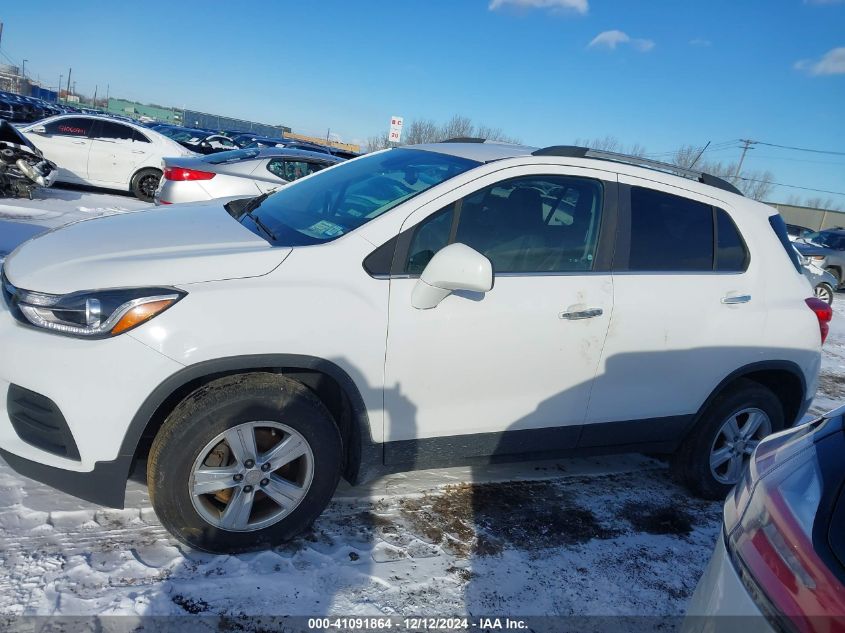 2017 Chevrolet Trax Lt VIN: 3GNCJPSB9HL205615 Lot: 41091864