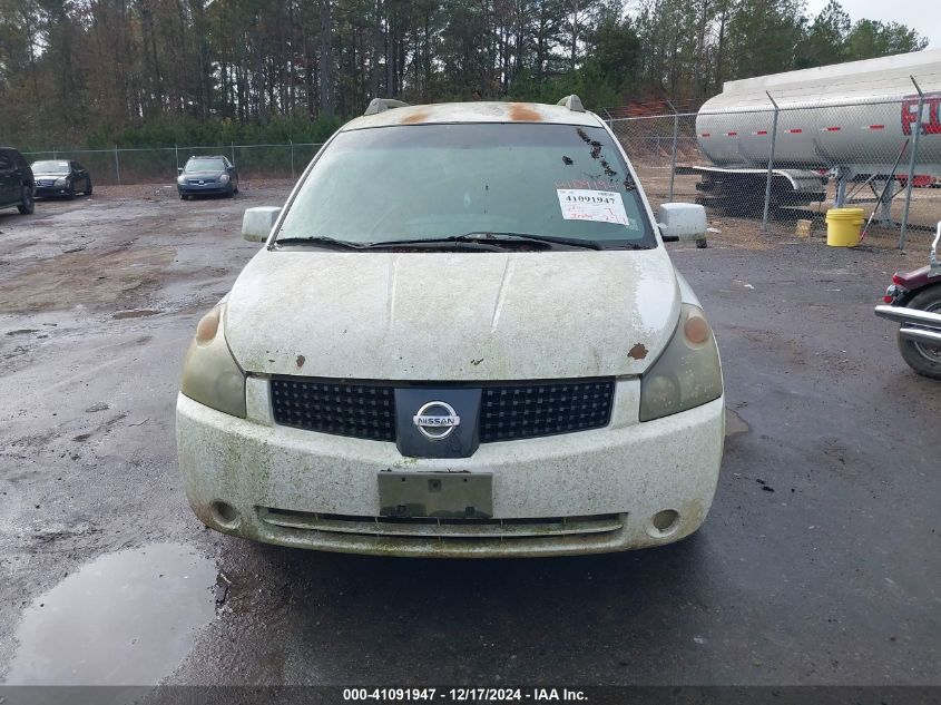 2005 Nissan Quest S/Se/Sl VIN: 5N1BV28U55N113008 Lot: 41091947