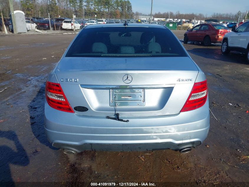 VIN WDDGF8AB7DR229648 2013 Mercedes-Benz C 300, Lux... no.17