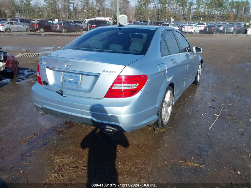 VIN WDDGF8AB7DR229648 2013 Mercedes-Benz C 300, Lux... no.4