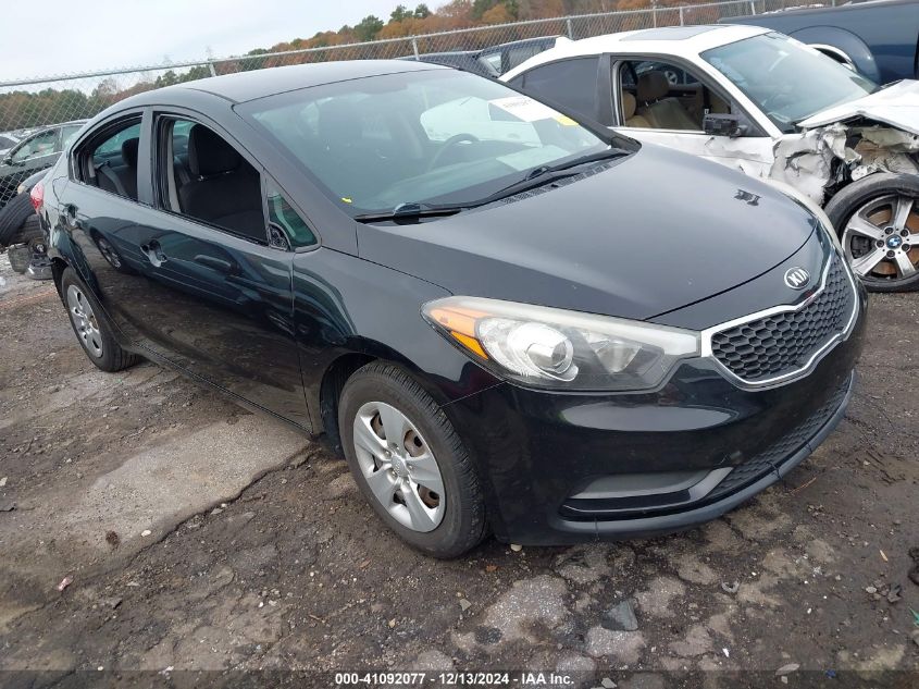 VIN KNAFK4A64G5487941 2016 KIA Forte, LX no.1