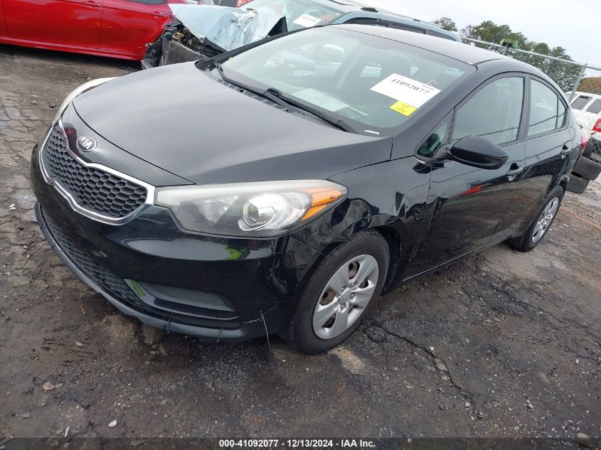 VIN KNAFK4A64G5487941 2016 KIA Forte, LX no.2