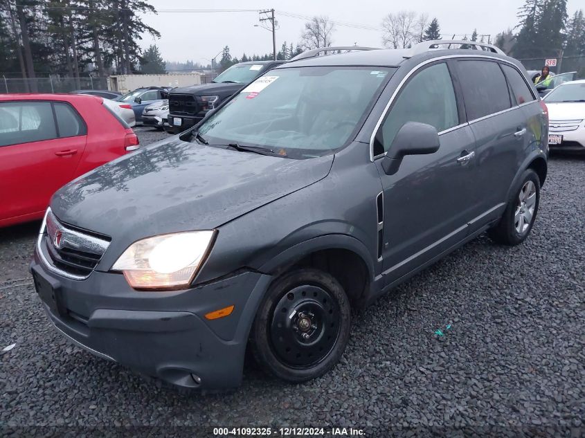 2008 Saturn Vue V6 Xr VIN: 3GSDL73708S540094 Lot: 41092325