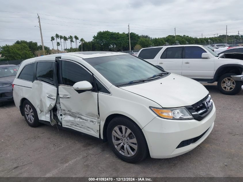 VIN 5FNRL5H69EB031342 2014 Honda Odyssey, Ex-L no.13