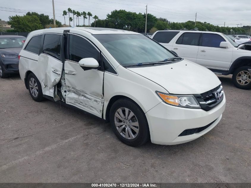 VIN 5FNRL5H69EB031342 2014 Honda Odyssey, Ex-L no.1