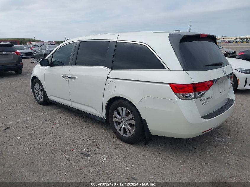 VIN 5FNRL5H69EB031342 2014 Honda Odyssey, Ex-L no.3