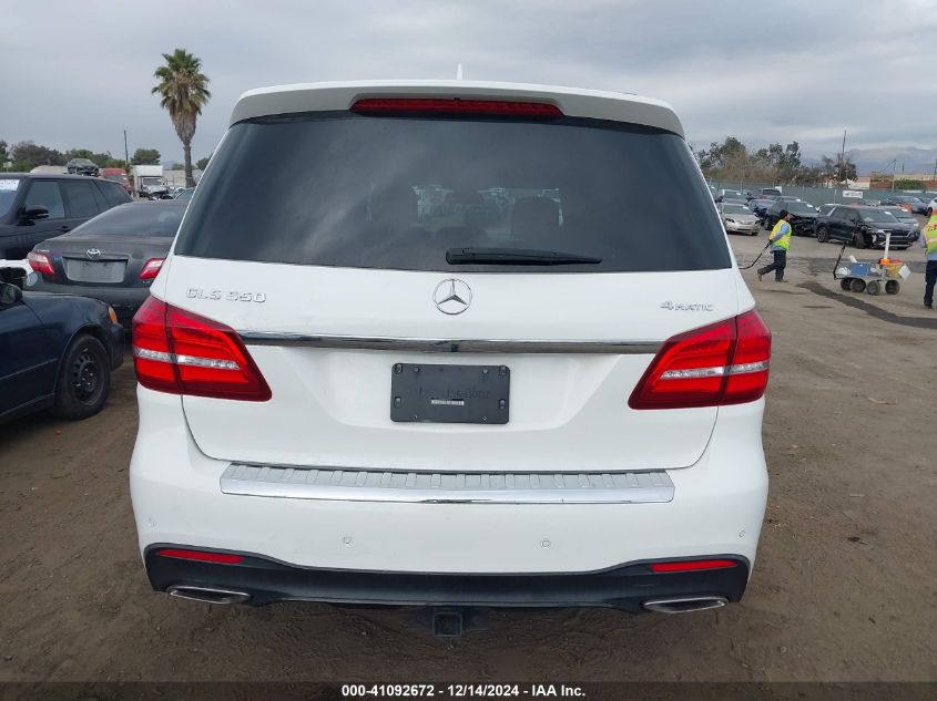 VIN 4JGDF7DE5HA886039 2017 Mercedes-Benz GLS 550, 4... no.17