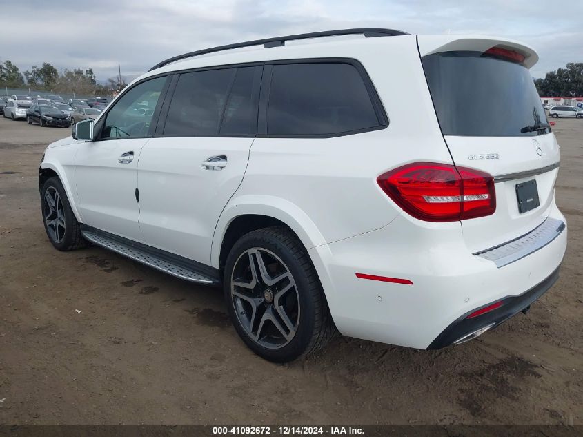 VIN 4JGDF7DE5HA886039 2017 Mercedes-Benz GLS 550, 4... no.3