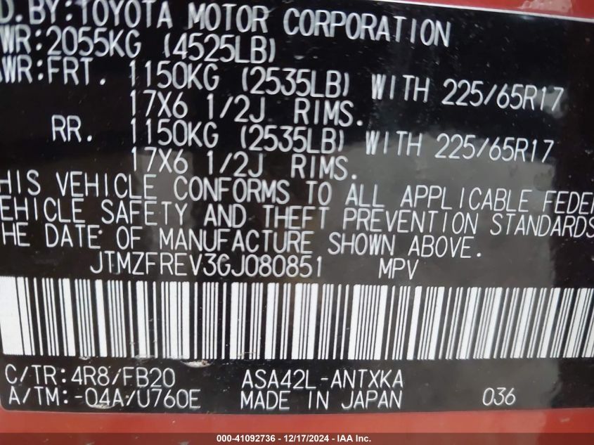2016 TOYOTA RAV4 LE - JTMZFREV3GJ080851