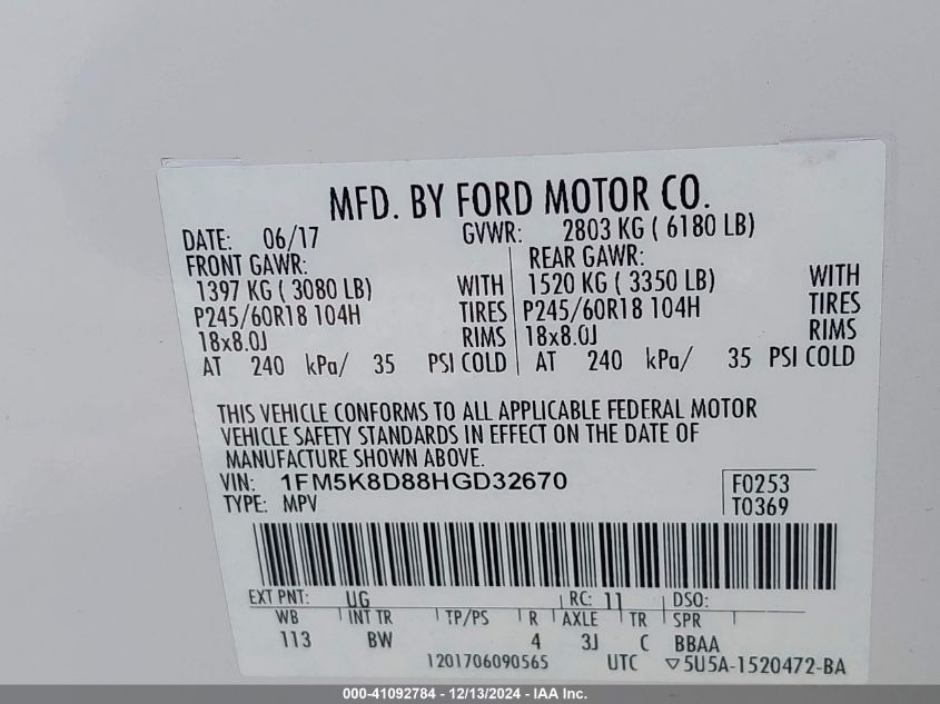 VIN 1FM5K8D88HGD32670 2017 Ford Explorer, Xlt no.9