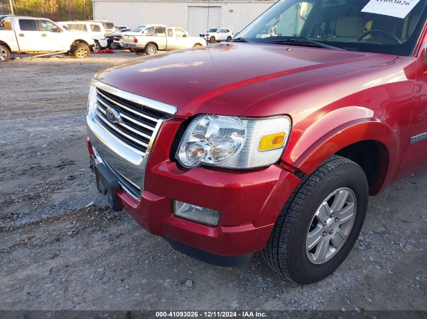 2008 Ford Explorer Xlt VIN: 1FMEU73E48UA26921 Lot: 41093026