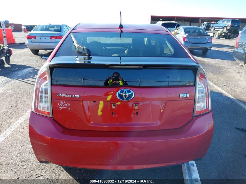 2013 TOYOTA PRIUS VIN: JTDKN3DU7D1730271
