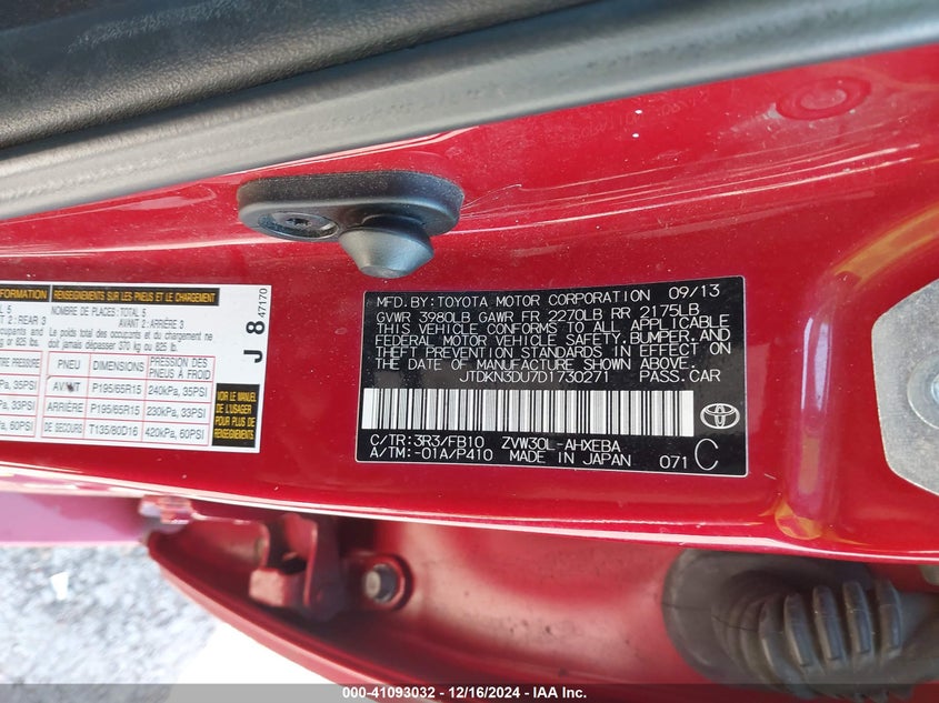 2013 TOYOTA PRIUS VIN: JTDKN3DU7D1730271