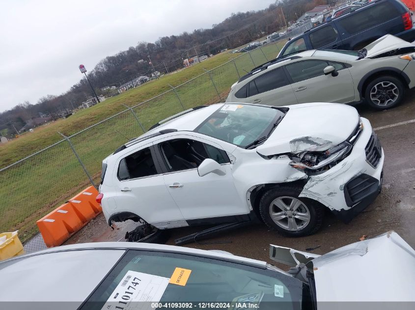 2020 Chevrolet Trax Fwd Lt VIN: KL7CJLSB5LB012631 Lot: 41093092