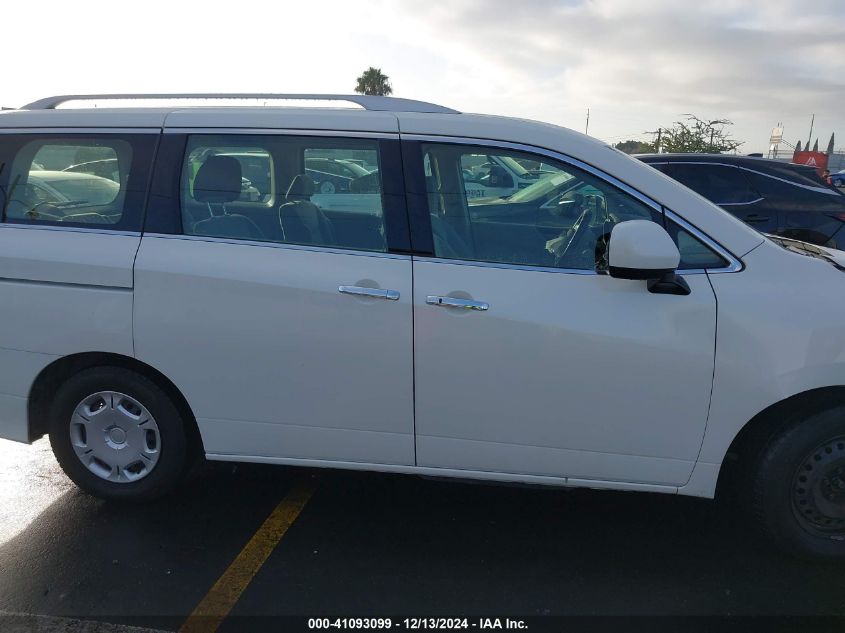 2015 Nissan Quest S VIN: JN8AE2KP8F9123310 Lot: 41093099