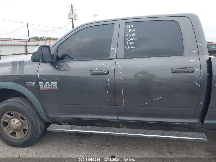 2017 RAM 2500 VIN: 3C6TR5CT3HG559563