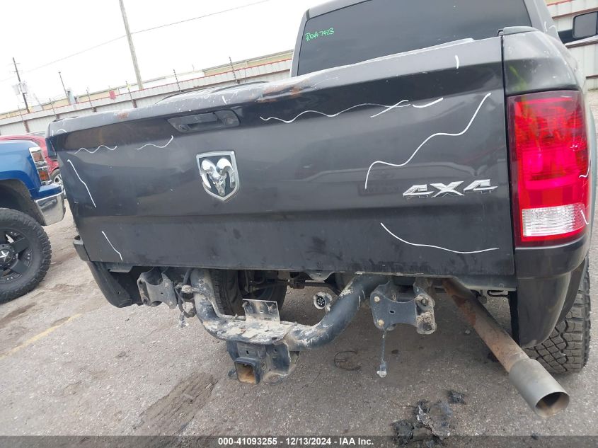 2017 RAM 2500 VIN: 3C6TR5CT3HG559563