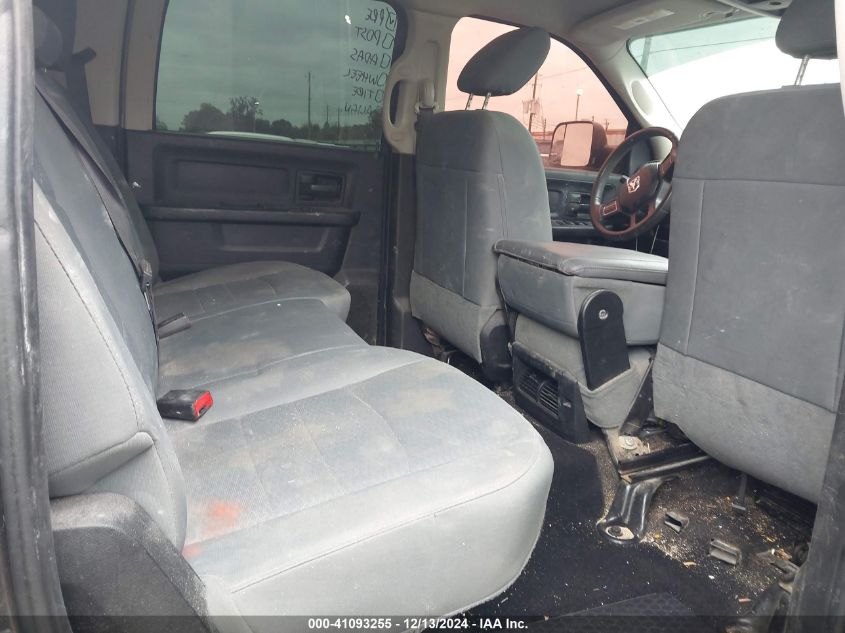 2017 RAM 2500 VIN: 3C6TR5CT3HG559563