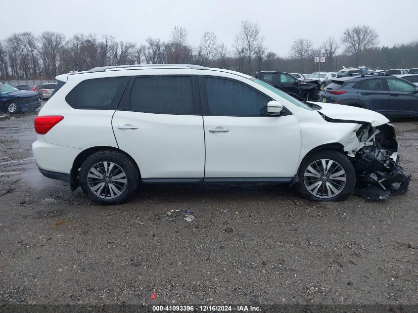 2017 Nissan Pathfinder S/Sv/Sl/Platinum VIN: 5N1DR2MM9HC660883 Lot: 41093396