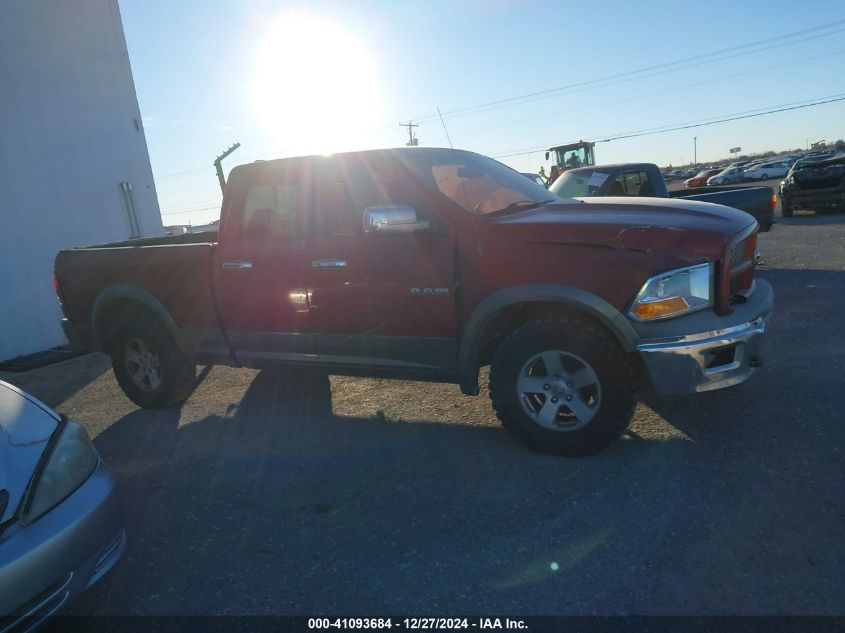 2010 Dodge Ram 1500 Slt/Sport/Trx VIN: 1D7RB1GT2AS178673 Lot: 41093684