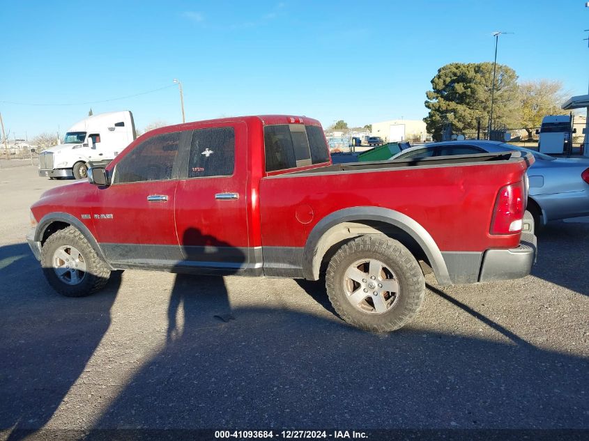 2010 Dodge Ram 1500 Slt/Sport/Trx VIN: 1D7RB1GT2AS178673 Lot: 41093684