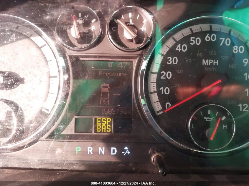 2010 Dodge Ram 1500 Slt/Sport/Trx VIN: 1D7RB1GT2AS178673 Lot: 41093684