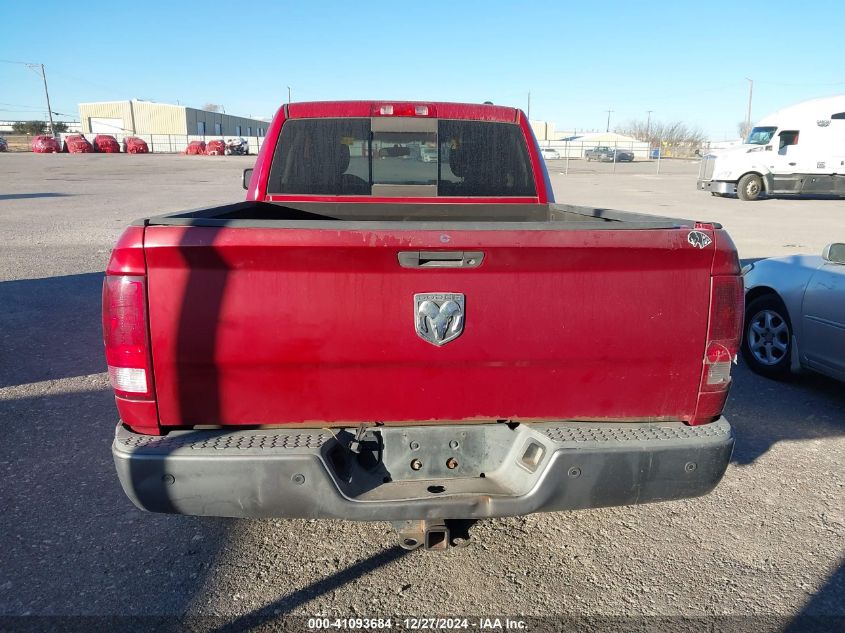 2010 Dodge Ram 1500 Slt/Sport/Trx VIN: 1D7RB1GT2AS178673 Lot: 41093684