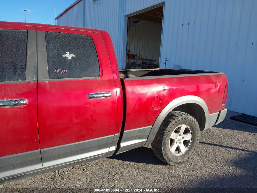 2010 Dodge Ram 1500 Slt/Sport/Trx VIN: 1D7RB1GT2AS178673 Lot: 41093684