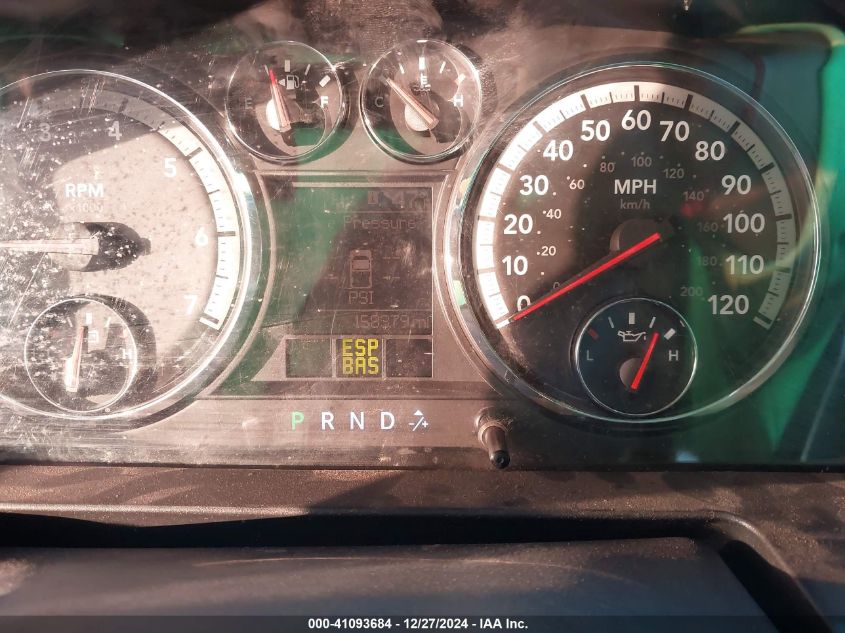 2010 Dodge Ram 1500 Slt/Sport/Trx VIN: 1D7RB1GT2AS178673 Lot: 41093684