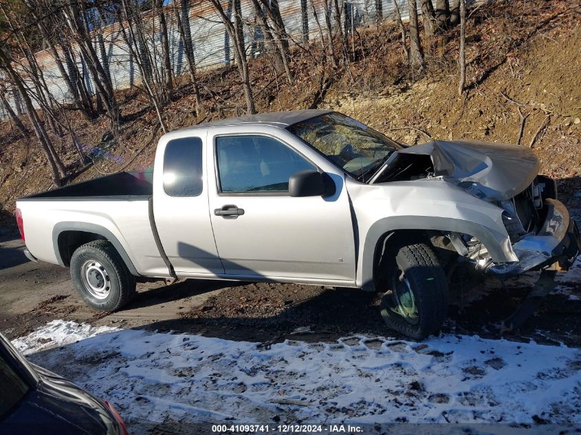 2008 Chevrolet Colorado Work Truck VIN: 1GCDT19E288212635 Lot: 41093741