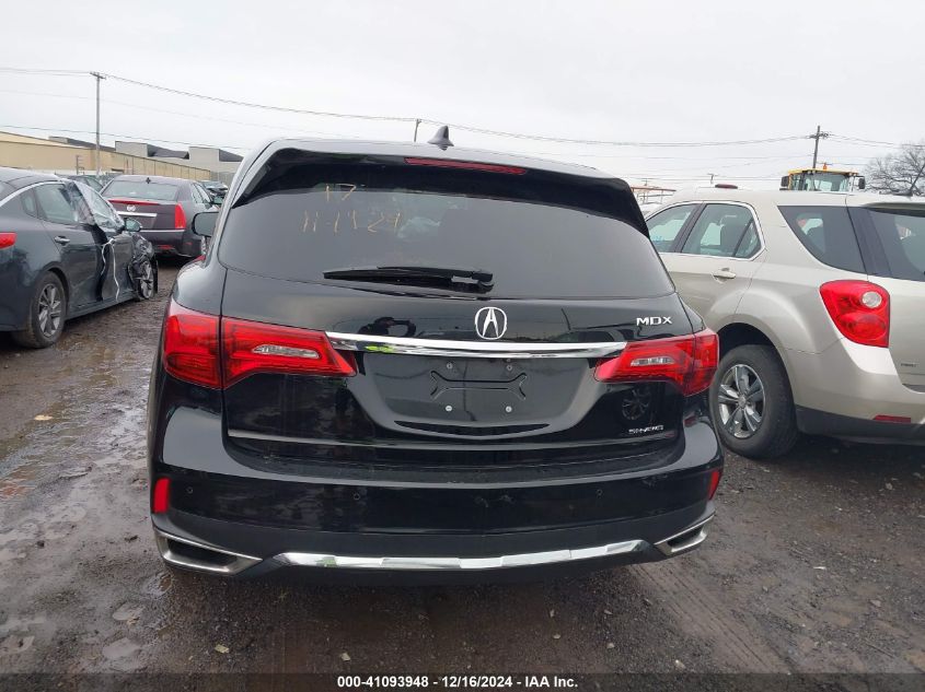 VIN 5J8YD4H53LL048000 2020 ACURA MDX no.17