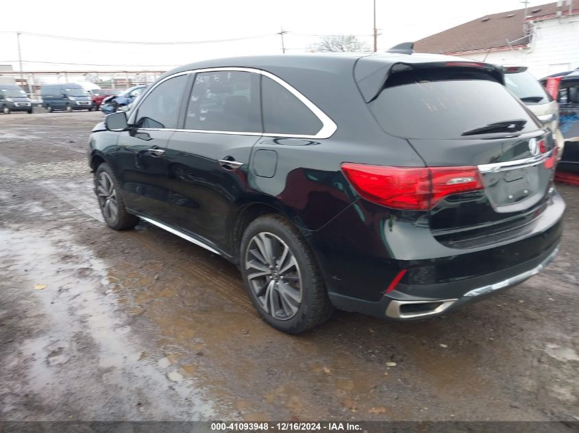 VIN 5J8YD4H53LL048000 2020 ACURA MDX no.3