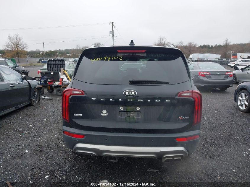 2020 Kia Telluride S VIN: 5XYP6DHC4LG062549 Lot: 41094102