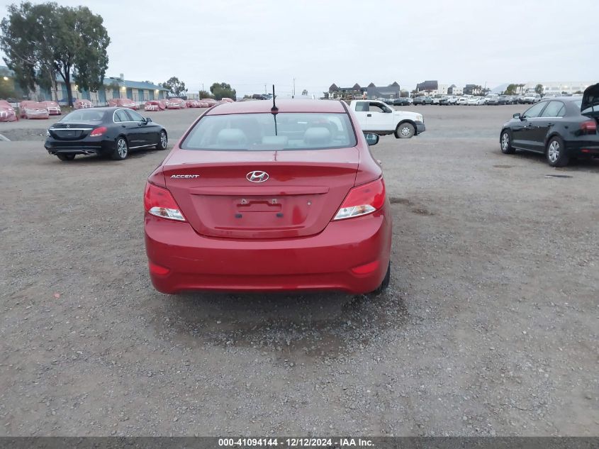 VIN KMHCT4AE0HU377692 2017 Hyundai Accent, SE no.16