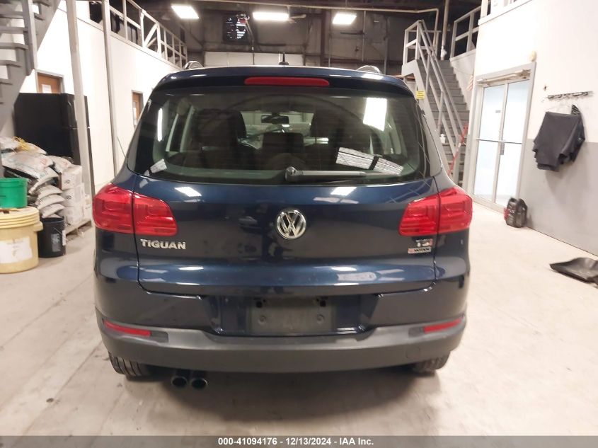 VIN WVGBV7AX4GW588521 2016 Volkswagen Tiguan, S no.17