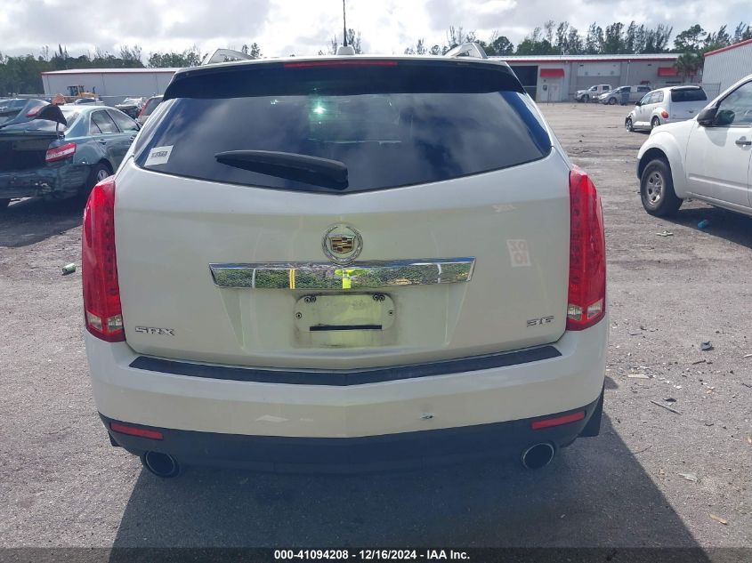 2016 Cadillac Srx Standard VIN: 3GYFNAE38GS500991 Lot: 41094208