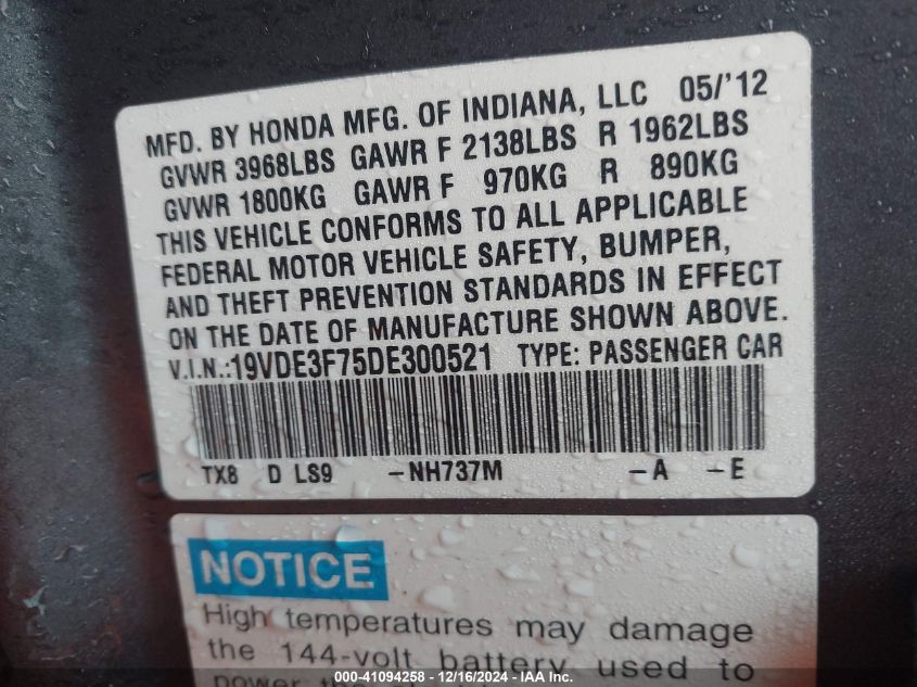 VIN 19VDE3F75DE300521 2013 Acura Ilx Hybrid, 1.5L no.9