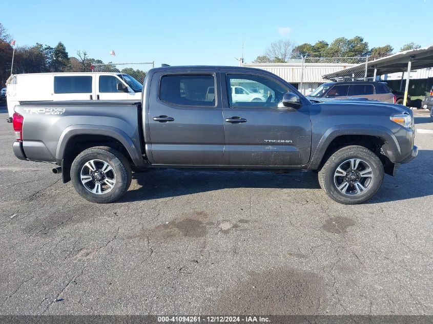 2017 Toyota Tacoma Trd Sport VIN: 3TMCZ5AN7HM107470 Lot: 41094261