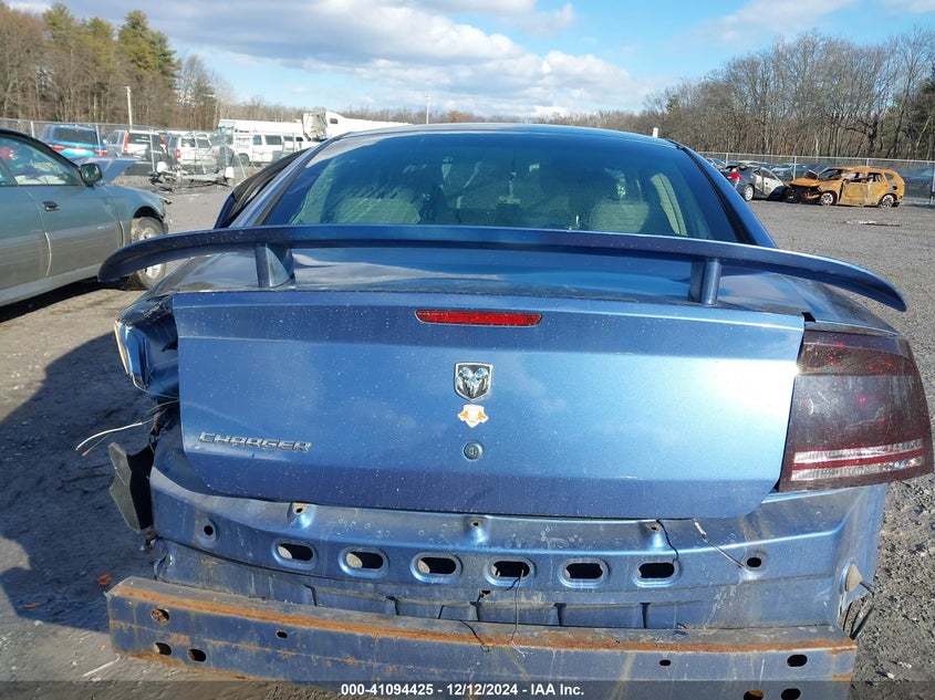 2007 DODGE CHARGER VIN: 2B3KA43R47H763251