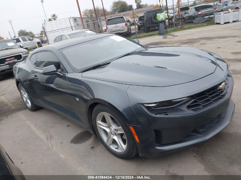 2022 Chevrolet Camaro Rwd 1Lt VIN: 1G1FB1RX1N0121520 Lot: 41094434