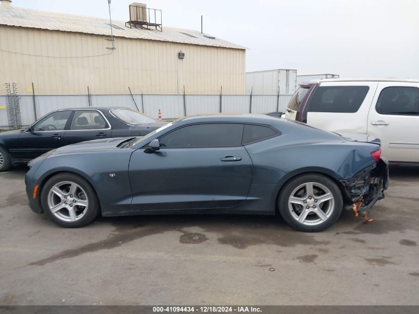 2022 CHEVROLET CAMARO RWD  1LT - 1G1FB1RX1N0121520