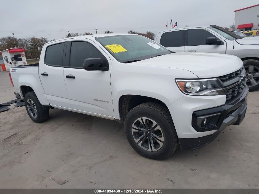 2022 Chevrolet Colorado 2Wd Short Box Z71 VIN: 1GCGSDEN6N1150278 Lot: 41094438