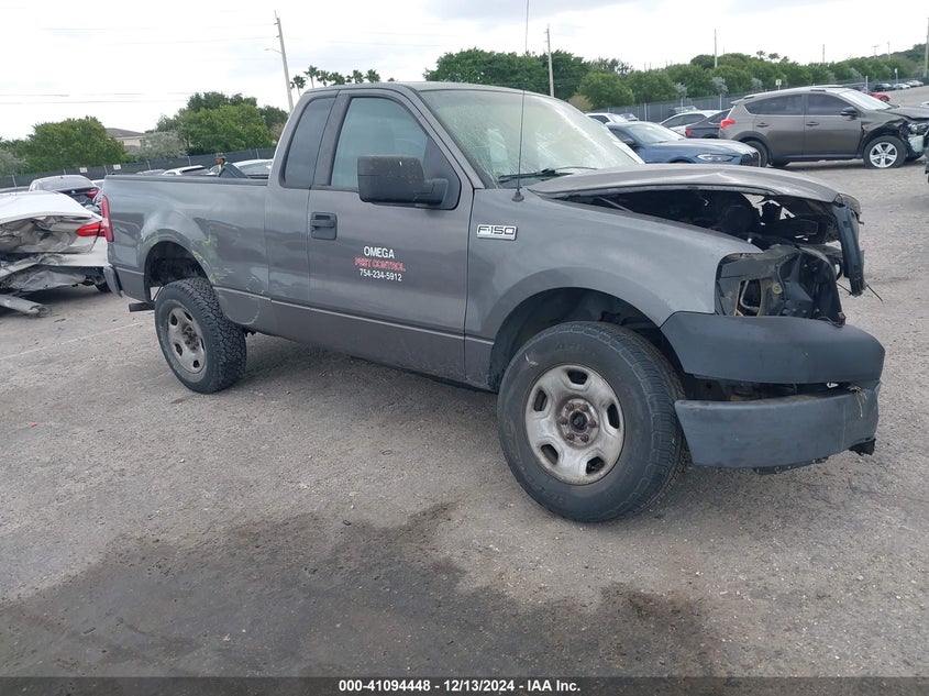 2007 FORD F150 VIN: 1FTRF12297KD61137