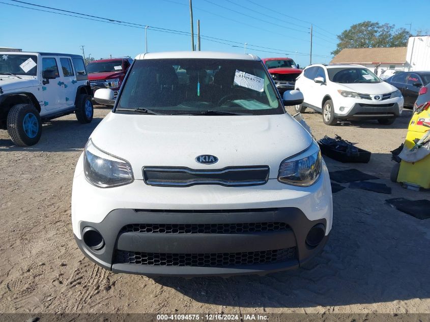 2017 Kia Soul VIN: KNDJN2A20H7437033 Lot: 41094575