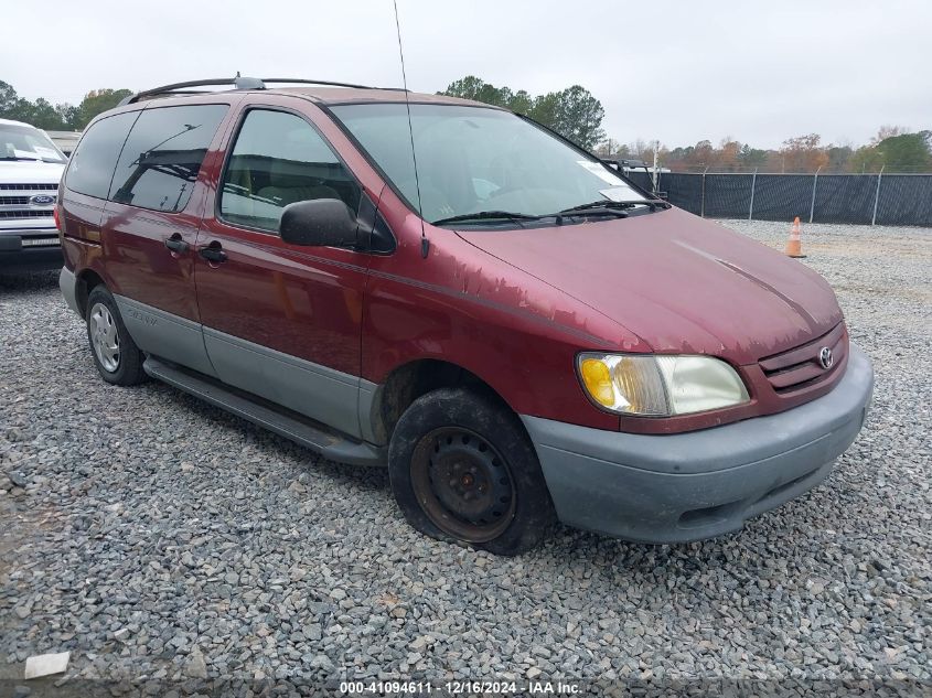 2001 Toyota Sienna