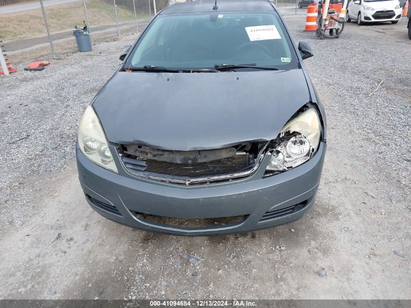 2007 Saturn Aura Xr VIN: 1G8ZV57727F276612 Lot: 41094684